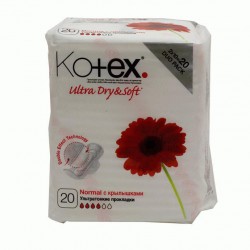 Прокладки женские, Kotex (Котекс) №10+№10 ультра софт энд драй нормал дуо