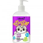Мыло жидкое детское, Вилента 300 мл арт. ВЛР001 Энимал лайн Крольчонок тщательное очищение с малиной и ежевикой