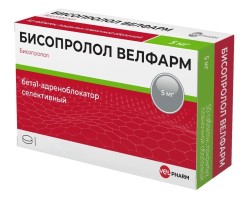 Бисопролол Велфарм, табл. п/о пленочной 5 мг №70