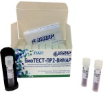 Индикатор стерилизации, 24 шт БиоТЕСТ-ПР2-ВИНАР автономный биологический одноразовый для контроля паровой стерилизации растворов