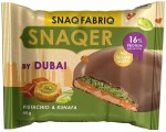 Печенье протеиновое, Snaq Fabriq (Снэк Фабрик) 45 г Снэкер фисташковая паста катаифи и карамель глазированное