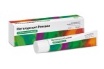 Метилурацил Реневал, мазь для местного и наружного применения 10% 15 г 1 шт