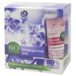 Подарочный набор, Черный жемчуг Антивозрастной уход био-программа от 56 лет крем для лица + крем для век