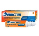 Фенистил, эмульсия для наружного применения 0.1% 8 мл 1 шт